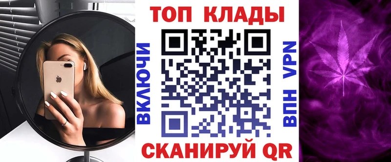 Какие есть наркотики Шарыпово NBOMe АМФ COCAIN ГАШ Мефедрон СОЛЬ Бошки Шишки