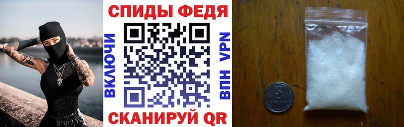 МЕГА ссылки Шарыпово Амфетамин Розовый