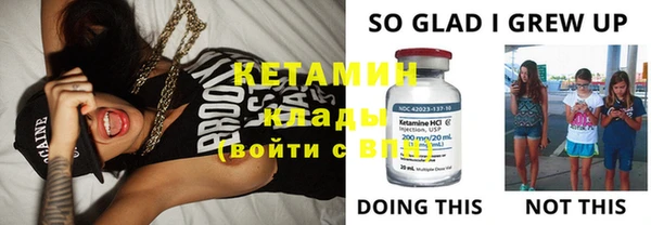 apvp Белокуриха