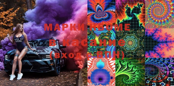 амфетамин Лиски