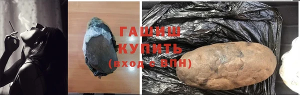 прущий лед Липки