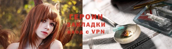 прущий лед Липки