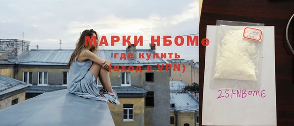 прущий лед Липки