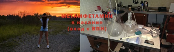 молекула духа Лихославль