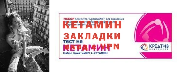 прущий лед Липки