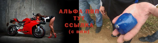 амфетамин Лиски