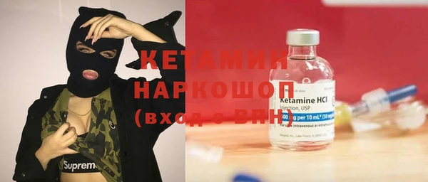 прущий лед Белоозёрский