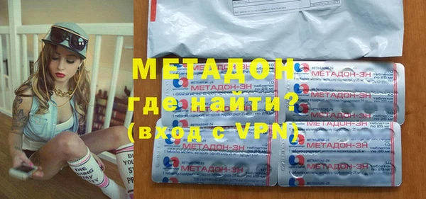 прущий лед Липки