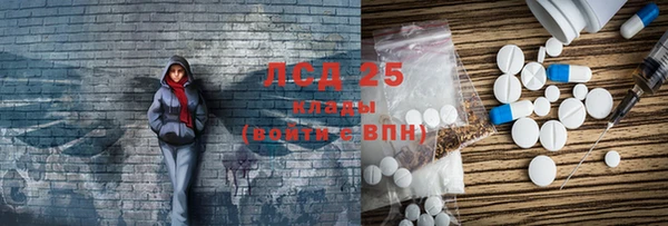 прущий лед Липки