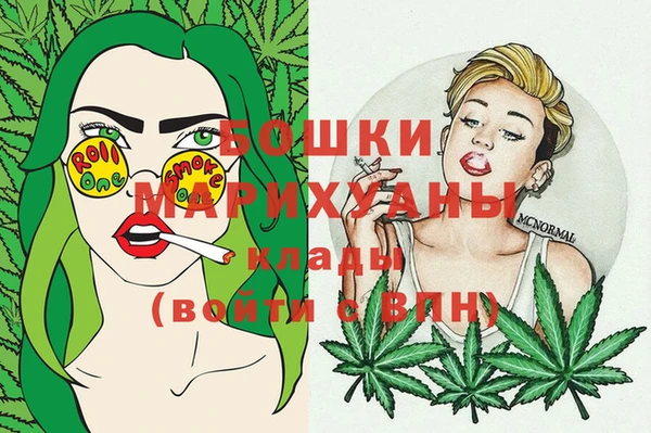 амфетамин Лиски
