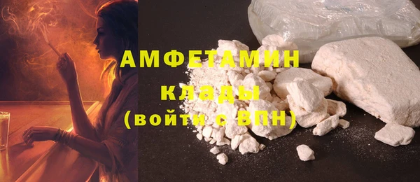 прущий лед Липки