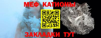 герыч Волжск