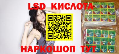 ешки Волжский