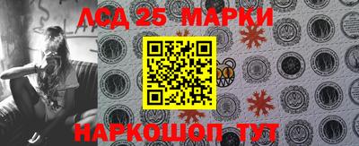 герыч Волжск