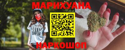ешки Волжский