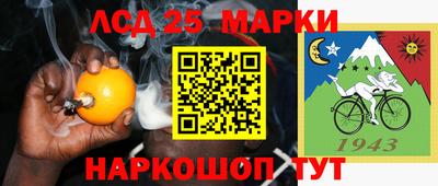 ешки Волжский