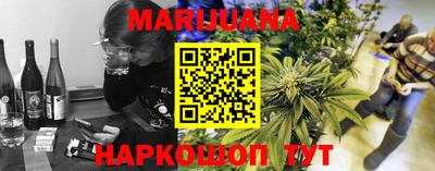 кокс Волжск