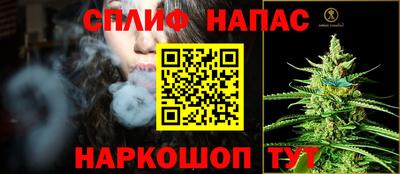 наркотики Волгодонск