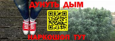 jwh Волгодонск