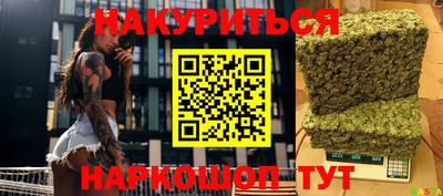 герыч Волжск