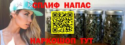 jwh Волгодонск