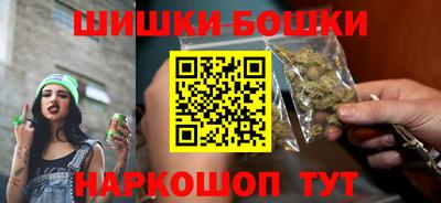 ешки Волжский