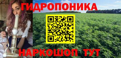 ешки Волжский