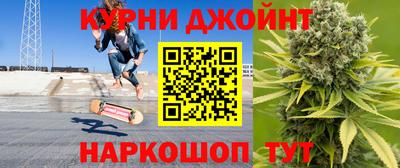 наркотики Волгодонск