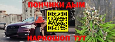 ешки Волжский