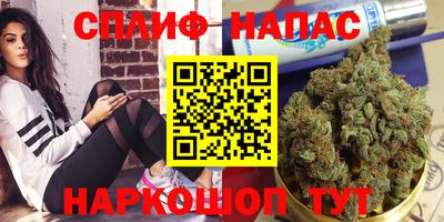 наркотики Волгодонск