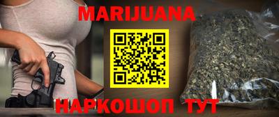 герыч Волжск