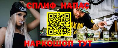 ешки Волжский