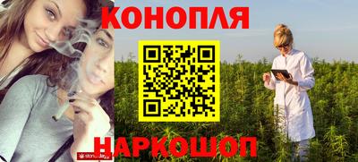 герыч Волжск