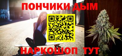 кокс Волжск