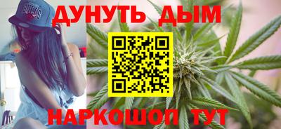 ешки Волжский