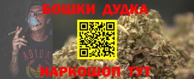 ешки Волжский