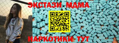 кокс Волжск