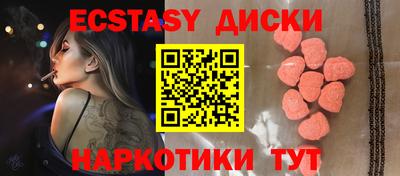 кокс Волжск