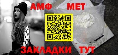 наркотики Волгодонск