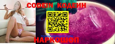 ешки Волжский