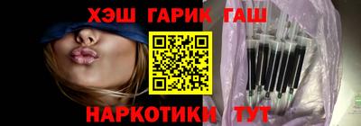 ешки Волжский