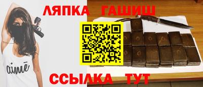 бутик Волжский