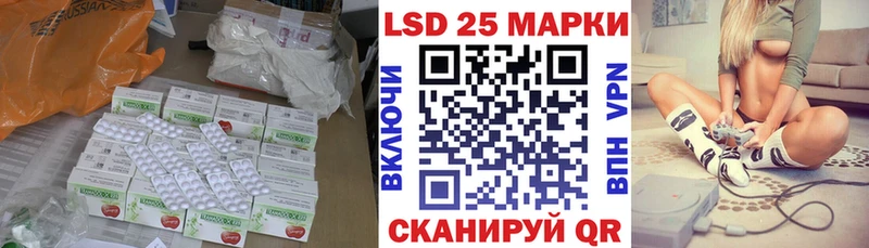 где найти   Шарыпово  ЛСД экстази ecstasy 