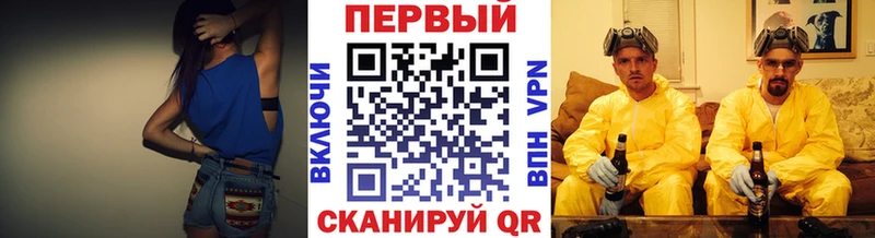 Первитин пудра  Шарыпово 